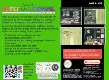 Super International Cricket (Europe) (Beta) box cover back